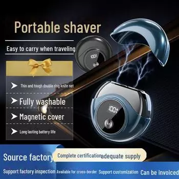 Мужская электрическая умная бритва - портативная бритва для бороды в подарочной коробке для парня или мужа чёрный