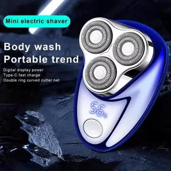 Мужская электробритва с цифровым дисплеем, USB перезаряжаемая мини-дисковая бритва для путешествий, портативный беспроводной триммер для волос, инструмент для удаления бороды, подарок парню королевский синий