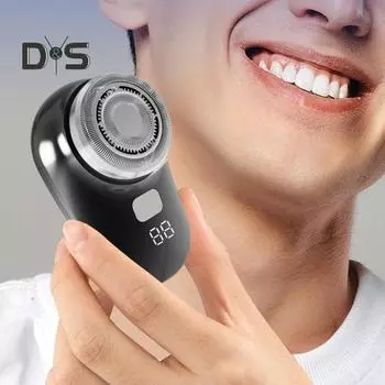 Мужская электробритва с цифровым дисплеем, водонепроницаемая, перезаряжаемая, мини-дорожная роторная бритва, портативный триммер для удаления волос и бороды, подарок отцу и парню чёрный