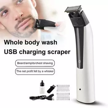 Мужская электробритва с лезвием из нержавеющей стали, водонепроницаемая, USB-перезаряжаемая, портативная дорожная бритва, триммер для удаления волос на теле и бороды, подарок отцу и мужу серый