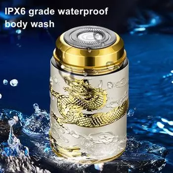 Мужская электробритва с резным китайским драконом IPX6, водонепроницаемая, Type-C, перезаряжаемая мини-дорожная роторная бритва, портативный инструмент для удаления волос, триммера для бороды чёрный