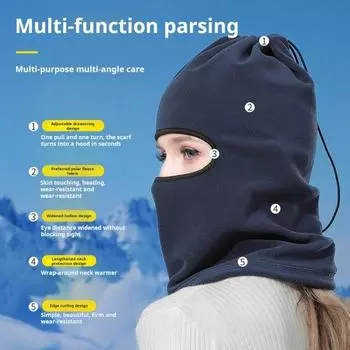Мужская Балаклава, лыжная маска для холодной погоды, зимняя термомаска для сноуборда, мотоцикла, велоспорта, теплая ветрозащитная регулируемая эластичная пряжка, головной убор