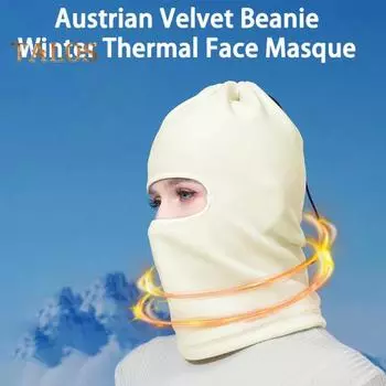 Мужская Балаклава, лыжная маска для холодной погоды, зимняя термомаска для сноуборда, мотоцикла, велоспорта, теплая ветрозащитная регулируемая эластичная пряжка, головной убор чёрный