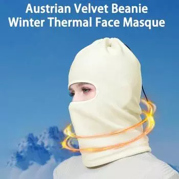 Мужская Балаклава Лыжная маска Холодная погода Зимняя термальная маска для лица для сноуборда мотоцикла темно-синий