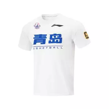 Мужская баскетбольная футболка Li Ning CBA Series 24 Season Team Qingdao с принтом букв, стандартная, белая ATSU955-1 L