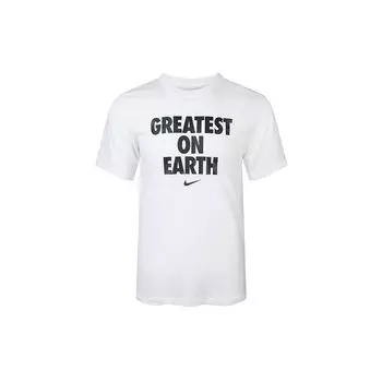 Мужская баскетбольная футболка с короткими рукавами Nike Dri-FIT Greatest On Earth, белая CV1041-100 XXXXL