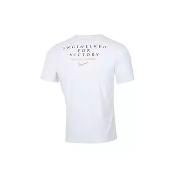 Мужская баскетбольная футболка с короткими рукавами Nike Dri-FIT Engineered For Victory, белые CV1039-100 L