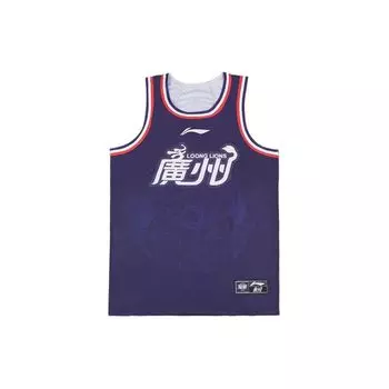 Мужская баскетбольная майка без рукавов с круглым вырезом и принтом в виде буквы Li Ning CBA Series темно-синего цвета AAYT875-1 S