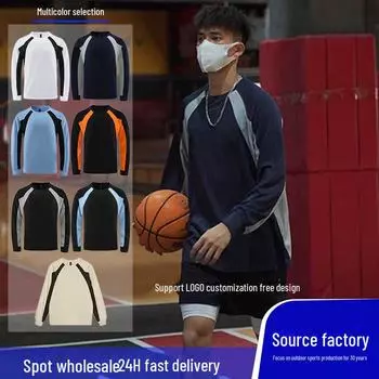 Мужская баскетбольная тренировочная футболка с длинным рукавом - быстросохнущая, модная спортивная футболка S чёрный/белый