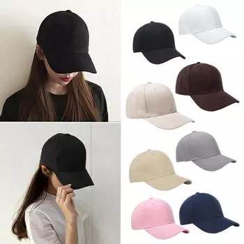 Мужская бейсбольная шляпа с длинными полями, защита от солнца, защита от ультрафиолета, регулируемая окружность головы, однотонная унисекс, уличная солнцезащитная кепка, ежедневная фуражка кофейный