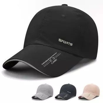 Мужская бейсболка, быстросохнущая кепка для активного отдыха, солнцезащитная кепка с принтом, женская солнцезащитная кепка бежевый