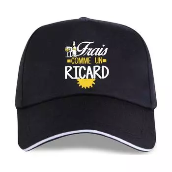 Мужская бейсболка Frais Comme Un Ricard женская