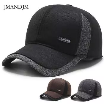 Мужская бейсболка осень-зима теплая утепленная кепка с защитой от ушей Tide adjustable