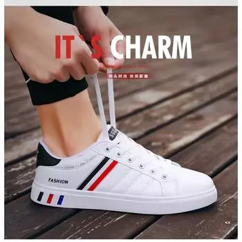 Мужская белая обувь, Модные кроссовки, Универсальная повседневная обувь, Спортивная обувь, Мужская обувь, Мужская белая обувь, 39 белый