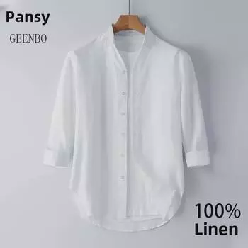 Мужская белая рубашка из льна и хлопка с рукавом три четверти - летняя, свободного кроя, дышащая, однотонная XL