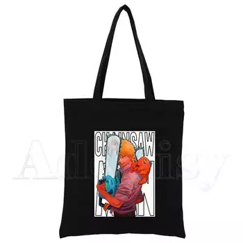 Мужская бензопила Harajuku, однотонная парусиновая женская сумка Ulzzang для колледжа, корейская, черная, белая, большая вместительность, повседневная модная сумка на плечо 24*26cm