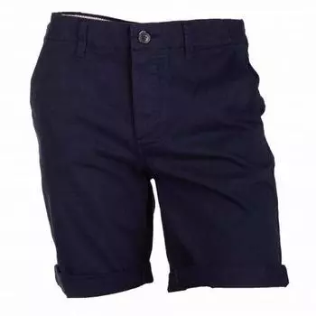 Мужская бермуды прямого кроя из хлопка стрейч JACK & JONES S бежевый
