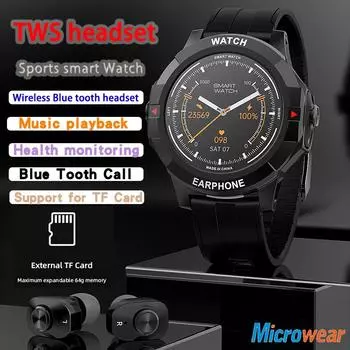 Мужская беспроводная гарнитура TWS 2 в 1 с функцией Bluetooth, умные часы для игр, прослушивания музыки, мониторинга сердечного ритма, женские умные часы Standard