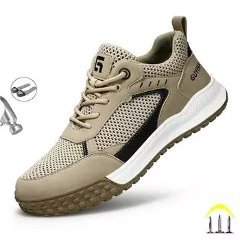 Мужская безопасная рабочая дышащая обувь, мужские рабочие ботинки со стальным носком, рабочие кроссовки с сетчатым верхом, легкая защитная обувь с защитой от проколов 37 бежевый