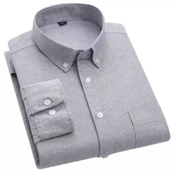 Мужская большая деловая классическая полосатая удобная рубашка с длинным рукавом 44