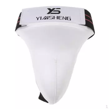 Мужская боксерская защита паха — максимальная поддержка боевых искусств, белая, XL