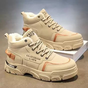 Мужская брендовая высококачественная рабочая обувь на толстой подошве с противоскользящим покрытием, модные теплые плюшевые короткие ботинки, зимние ботинки для мужчин 39 хаки