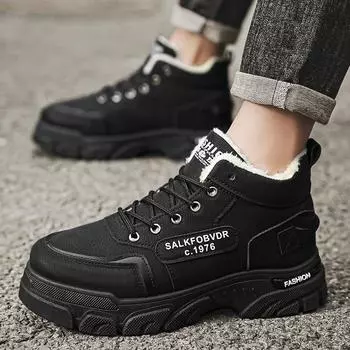 Мужская брендовая высококачественная рабочая обувь на толстой подошве с противоскользящим покрытием, модные теплые плюшевые короткие ботинки, зимние ботинки для мужчин 39 хаки