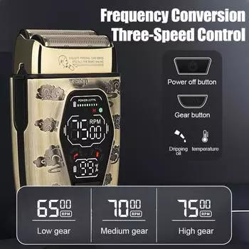 Мужская бритва для лысой головы парикмахерская с цифровым дисплеем электрическая возвратно-поступательная бритва три скорости полный бронзовый