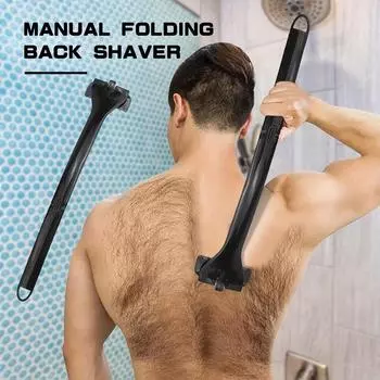 Мужская бритва для тела Back Shaver DIY позволяет вам сбрить волосы на спине за считанные минуты, заменив лезвие, попрощайтесь с неприятными волосами на спине навсегда 1 PC чёрный