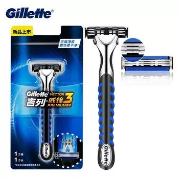 Мужская бритва Gillette Vector 3, лезвия для бритья, безопасные бритвы для удаления волос бороды, ультратонкая 3-слойная острая бритва, сменные сменные стержни