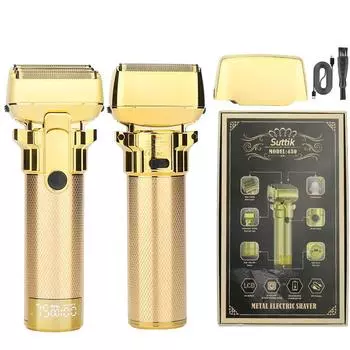 Мужская бритва с цифровым дисплеем, 3-лезвийная сеточная бритва с возвратно-поступательным движением, машинка для стрижки лысых волос, отбеливающая бритва для бороды золотой