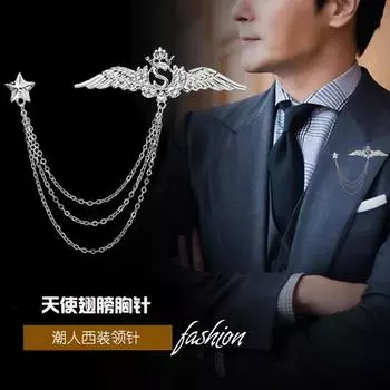 Мужская брошь, именная брошь из сплава с бриллиантами, креативная цепочка с бахромой, брошь в виде аксессуара для мужского костюма золотой