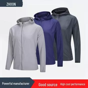 Мужская быстросохнущая куртка с капюшоном для защиты от солнца для бега, езды на велосипеде и рыбалки XL темно-серого