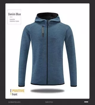 Мужская быстросохнущая куртка с капюшоном: С бархатной подкладкой, длинный рукав для бега и фитнеса на открытом воздухе осенью/зимой 4XL джинсовый синий