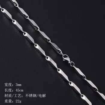 Мужская цепочка из нержавеющей стали с дынными семенами, цепочка ручной работы в виде ромба, ювелирное изделие с толстой цепочкой, женская цепочка из титановой стали 3.0*45CM