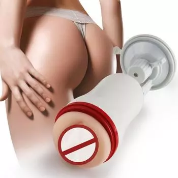 Мужская чашка для мастурбации, мягкий силиконовый мужской вагинальный массажер для стимуляции головки, секс-игрушки, товары для взрослых