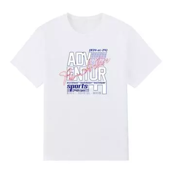 Мужская черная футболка с принтом Aov Entur Sports Pattern Super Large TShirt The Best of Friends No-Cut Transfer Paper Print Хлопковая футболка S белый