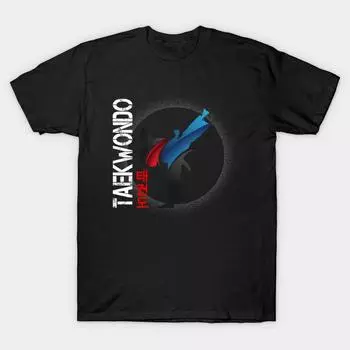 Мужская черная футболка с принтом, очень большая футболка, мастер боевых искусств, удар ногой, тхэквондо, печать на хлопковой футболке термотрансферной бумагой без обрезки XL чёрный