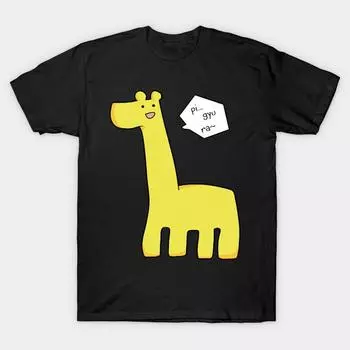 Мужская черная футболка с принтом, очень большая футболка a-wild-nisepanda-appeared, хлопковая футболка с принтом на бумаге для переноса без разрезов S чёрный