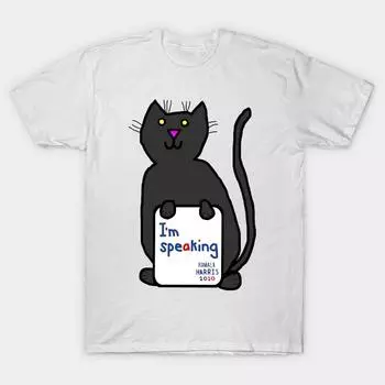 Мужская черная футболка с принтом, очень большая футболка Камалы Харрис, цитаты из дебатов вице-президента «Я говорю» с принтом «Без вырезания», хлопковая футболка с принтом на бумаге для переноса изображений S белый