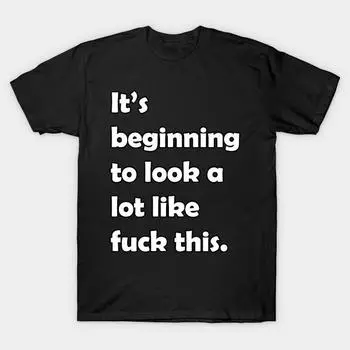 Мужская черная футболка с принтом, супербольшая футболка fk-this, хлопковая футболка с принтом на бумаге для переноса без разрезов 3XL чёрный