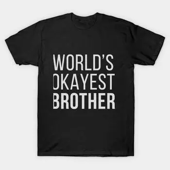 Мужская черная футболка с принтом, супербольшая футболка worlds-okayest-brother, хлопковая футболка с принтом на бумаге для переноса без разрезов 4XL чёрный