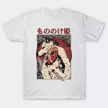 Мужская черная футболка с принтом, супербольшая футболка, футболка принцессы с принтом на бумаге без вырезов, хлопковая футболка M белый