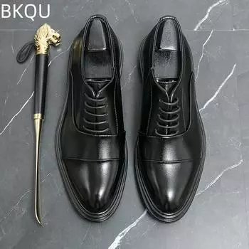 Мужская деловая деловая кожаная обувь. Модная трендовая обувь с острым носком. Универсальная повседневная деловая обувь большого размера. Удобная весна и лето. 38 коричневый