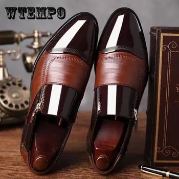 Мужская деловая кожаная обувь большого размера, мужская обувь с острым носком, повседневные лоферы без шнуровки 44 чёрный