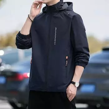 Мужская деловая повседневная куртка с капюшоном, весенне-осенняя куртка с воротником-стойкой, мужская простая однотонная куртка, одежда черного цвета XXS
