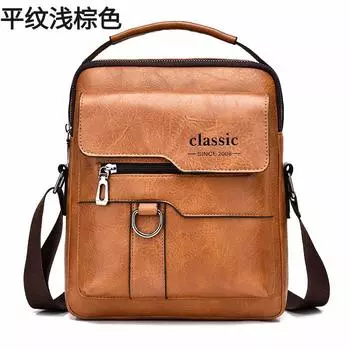 Мужская деловая сумка через плечо - водонепроницаемая, вместительная, прочная кожаная сумка через плечо с превосходным дизайном для офиса и путешествий светло-коричневого