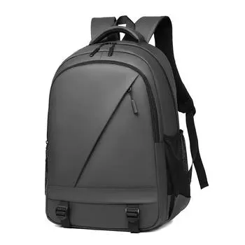 Мужская деловая сумка для компьютера, дорожная сумка, школьный рюкзак для старшеклассников, повседневный рюкзак большой емкости серый