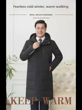 Мужская длинная куртка-пуховик 2022 года для людей среднего и пожилого возраста - теплое зимнее пальто с капюшоном 4XL зелёный