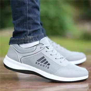 Мужская дышащая и не пропускающая запахи повседневная обувь, универсальная новая обувь, спортивная обувь, мужская обувь для сноубординга 39 чёрный